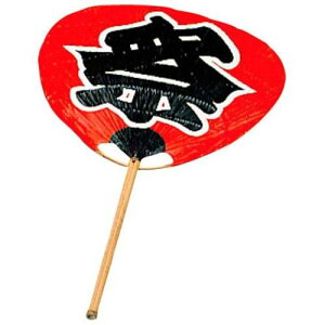 EBM Ղ (57332)ki:2496800ly5020526:0z[ʓrς][fO][Xs]