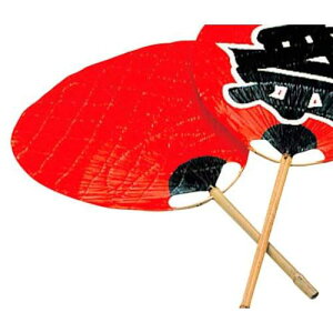 EBM Ղ (57329)ki:2496900ly5020527:0z[ʓrς][fO][Xs]