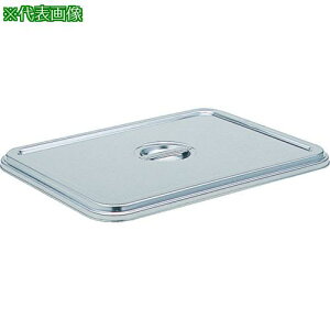 SUGICO XeXpobg W10pki:QB6Fly5022347:0z[ʓrς][fO][Xs]