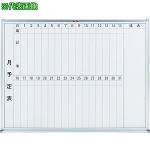 TRUSCO X`[zCg{[h \\Ec 450X600ki:GL232ly5026687:0z[Xs]