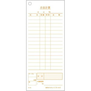 EBM P v`[ S-03(100ÂE10)ki:1545960ly5026761:0z[ʓrς][fO][Xs]