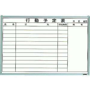 ��TRUSCO �X�`�[�����z���C�g�{�[�h �s���\��\ �� 600X900�k�i��:GL722�l�y5026997:0�z[����DS][�X�����s��]