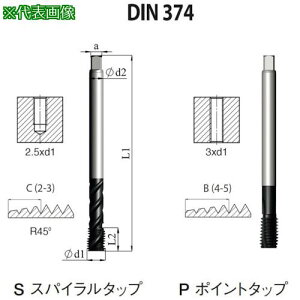 NOGA DIN-374 @\HPCXpC^bv1/2-20UNF XT3s5{tki:SD4C50020UNF2X3ly5051232×5:0z[ʓrς][fO][Xs]