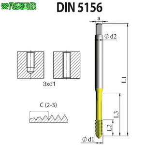 NOGA DIN-5156 \ ]^bv G1/2-14 XT7s3{tki:FD5156CG127XTly5051259×3:0z[ʓrς][fO][Xs]