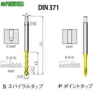 NOGA DIN-371 ʗp|Cg^bv M3x0.5 XT5s10{tki:PD1BM3X0.56H5XTly5051289×10:0z[ʓrς][fO][Xs]