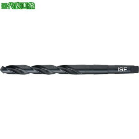 ■ISF テーパーシャンクドリル 8.0mm〔品番:ISTD8.0〕【5054397:0】[送料別途見積り][掲外取寄][店頭受取不可]
