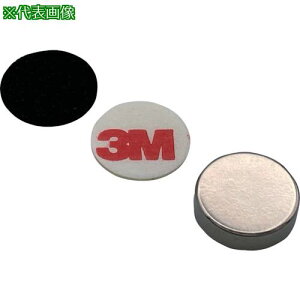 Ne lIW 30-3 ʃe[vEStki:NMTR303ly5068740:0z[ʓrς][fO][Xs]