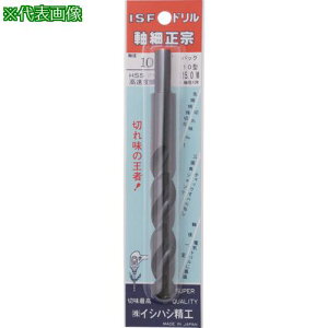 ISF pbN א@h 13^ 15.5mm (1{)ki:PJDL13X15.5ly5068860:0z[ʓrς][fO][Xs]