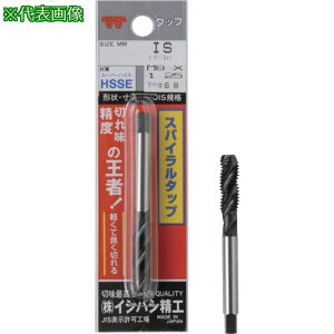 ��ISF �p�b�N�� �X�p�C�����^�b�v ���[�g���˂��E���� M14X2.0(1�{��)�k�i��:PSPTM14X2.0�l�y5074398:0�z[�����ʓr���ς�][�@�l�E���Ə�����][�f�O���][�X�����s��]