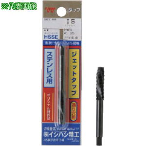 ISF pbN XeXpWFbg^bv(1{) M2.6X0.45ki:PSUSJETM2.6X0.45ly5074801:0z[ʓrς][fO][Xs]