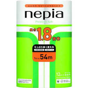 lsA gCbgy[p[ lsA v~A\tg1.8{ 54M 12[ _u 6(PK=CS)ki:27380ly5077074:0z[ʓrς][fO][Xs]