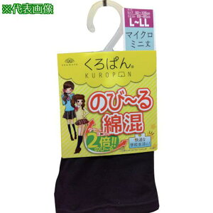 ��okamoto ���ς�ȍ��X�p�b�c �}�C�N���~�j�� M-L:�u���b�N�k�i��:4620506290�l�y5077847:0�z[�X�����s��]