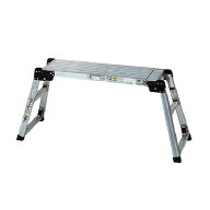 ■NAKAO 足場台 ヒテンマ〔品番:CEE251509〕【5094267:0】[店頭受取不可]