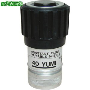 ��IWA DA�����m�Y�� �A���~�� YUMI(�f�����l�W)�k�i��:05Y6520A�l�y5094465:0�z[�����ʓr���ς�][�f�O���][�X�����s��]