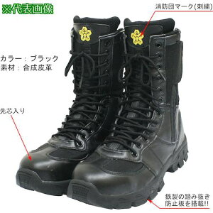 IWA IWA҂ݏグCki:27AB250Cly5095996:0z[ʓrς][fO][Xs]