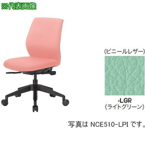 NAIKI [N`FA[(IȂ) NCE^/wE:CgO[/rj[U[ki:NCE510LGRly5096132:0z[ʓrς][@lEƏ][O][Xs]