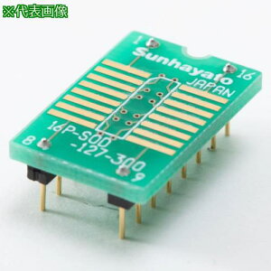 ���T���n���g �ϊ��A�_�v�^STD�V���[�Y�k�i��:16PSOD127300�l�y5100812:0�z[�����ʓr���ς�][�f�O���][�X�����s��]