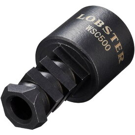 ■エビ 溶接ノズルクリーナー 500A/ストレートタイプ用〔品番:WSC500〕【5103710:0】[店頭受取不可]