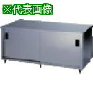 ���A�Y�} �X�e�����X�ۊǌ�(���ʈ����) ������ 1800×900×800�k�i��:ACW1800L�l�y5104521:0�z[�@�l�E���Ə�����][������][�X�����s��]