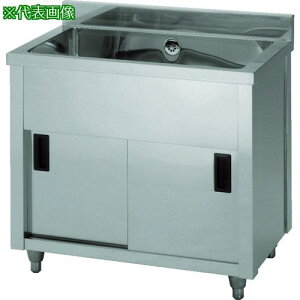 ���A�Y�} �ꑅ�L���r�l�b�g�V���N 900×450×800�k�i��:AP1900K�l�y5104866:0�z[�@�l�E���Ə�����][������][�X�����s��]