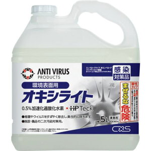 CXS 0.5%ߎ_f ILVCg5Ls3Cstki:6043634ly5105338×3:0z[ʓrς][fO][Xs]