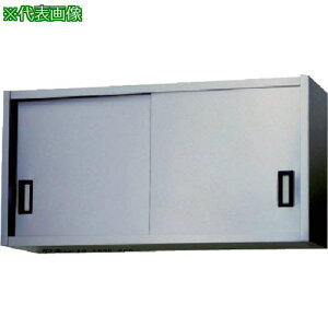 AY} XeX݌˒I 1200×300×450ki:AS1200S450ly5106940:0z[@lEƏ][][Xs]