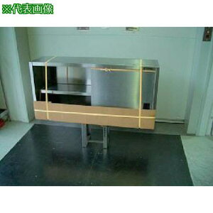 AY} XeX݌˒I 1200×300×600ki:AS1200S600ly5106958:0z[@lEƏ][][Xs]