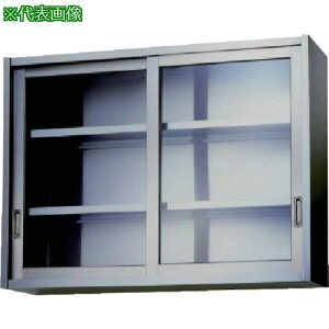 ���A�Y�} �X�e�����X�݌˒I(�K���X��) 1800×300×900�k�i��:AS1800GS900�l�y5107814:0�z[�@�l�E���Ə�����][������][�X�����s��]