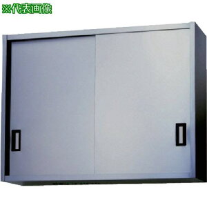 AY} XeX݌˒I 600×350×750ki:AS600750ly5108365:0z[@lEƏ][][Xs]