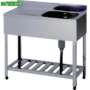 ���A�Y�} �ꑅ���؃V���NBG���z�[�X�t������ 900×450×800�k�i��:KPMC1900L�l�y5111757:0�z[�@�l�E���Ə�����][������][�X�����s��]