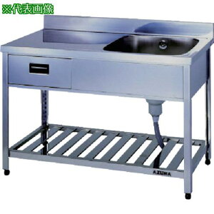 AY} otꑅ؃VNE 900×450×800ki:KPOM1900Rly5111901:0z[@lEƏ][][Xs]