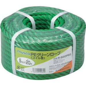 ��TRUSCO PE�O���[�����[�v 3�� ���a9mmX����20m�k�i��:R920PEG�l�y5113041:0�z[�X�����s��]