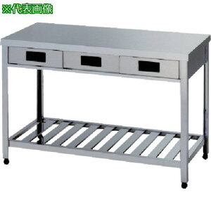 ���A�Y�} �Жʈ��o���t��Ƒ�X�m�R�t 1500×900×800�k�i��:LTO1500�l�y5114209:0�z[�@�l�E���Ə�����][������][�X�����s��]
