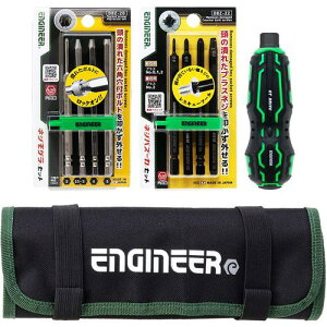 ENGINEER ̍H 4_Zbgki:DXZ04ly5114830:0z[Xs]