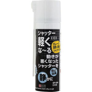 WAKI Vb^[y~ K[WEqɗpki:SPO24ly5116027:0z[Xs]