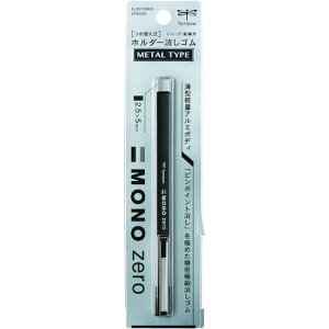 g{(Tombow) M S MONO m[^ p^ ubN EH-KUMS11