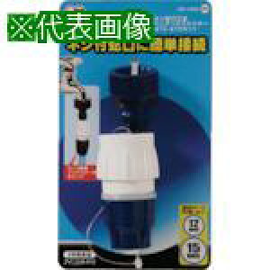 IRIS 168234 lW֌E^b`RlN^[12-15Zbg SGP-105Ski:SGP105SDly5139198:0z[Xs]