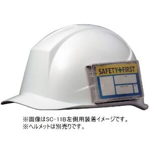 ~hS wbgp IDJ[hP[X SC-MEMBEMPC tpki:4007446130ly5139513:0z[ʓrς][fO][Xs]