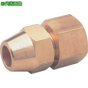 ��ASOH ���l�W�t���A�[�W���C���g PT1/4×��9.53�k�i��:FF1203�l�y5154961:0�z[�����ʓr���ς�][�f�O���][�X�����s��]
