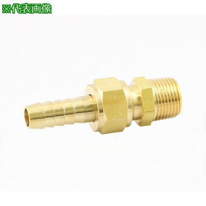 ��ASOH �z�[�X�W���C���g PT1/8×��8�k�i��:HS1108�l�y5156068:0�z[�X�����s��]