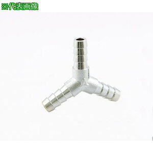 ��ASOH �O���ڎ� ��7�k�i��:HY3007�l�y5156327:0�z[�X�����s��]