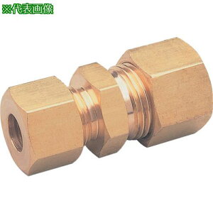 ��ASOH �ٌa���������O�W���C���g ��6.35×��8�k�i��:RE0208�l�y5157641:0�z[�����ʓr���ς�][�X�����s��]
