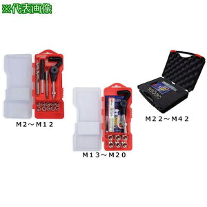 ��SUNCO ���R�C���L�b�g M16(1�{����)�k�i��:N0000UK001600000001P�l�y5161972:0�z[�����ʓr���ς�][�f�O���][�X�����s��]