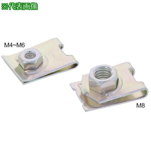 ��SUNCO R�V���o�[ �N���b�v�i�b�g M6 (20�{����)�k�i��:N0000820006000004020P�l�y5166607:0�z[�����ʓr���ς�][�f�O���][�X�����s��]