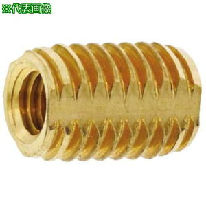 ��SUNCO BS �G���U�[�g ����^�C�v(305�^ 000040-800 (20�{����)�k�i��:N001E305004000000020P�l�y5171713:0�z[�����ʓr���ς�][�f�O���][�X�����s��]