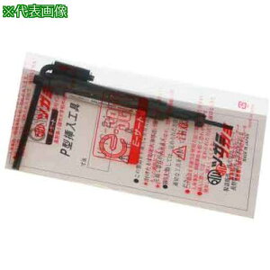 ��SUNCO E�T�[�g(�}���H�� INP�^ 3/4-10UNC (1�{����)�k�i��:N000PV0C80600000001P�l�y5172690:0�z[�����ʓr���ς�][�f�O���][�X�����s��]