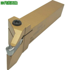 ���C�X�J�� �J�b�g�O���b�v �z���_�[ GHDKR/L�k�i��:GHDKR328�l�y5178568:0�z[�����ʓr���ς�][�@�l�E���Ə�����][�f�O���][�X�����s��]