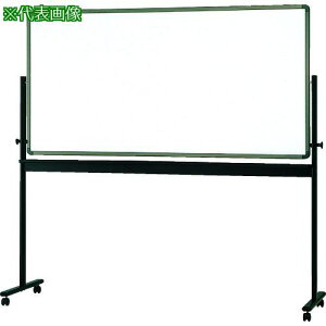 ��TRUSCO ��]�{�[�h ���ʎd�l �z�[���[�� ��X�� 900X1800�k�i��:YBR303�l�y5204259:0�z[�@�l�E���Ə�����][������][�X�����s��]