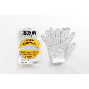 JE[ R`N[i[s10tki:GGCly5204556×10:0z[ʓrς][fO][Xs]