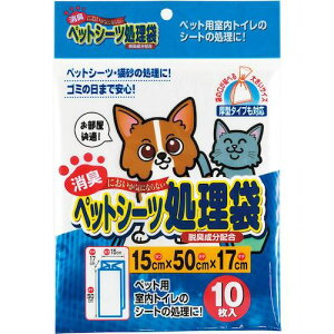 ^ix ybgV[c܁s60ܓtki:PS320ly5207411×60:0z[ʓrς][fO][Xs]